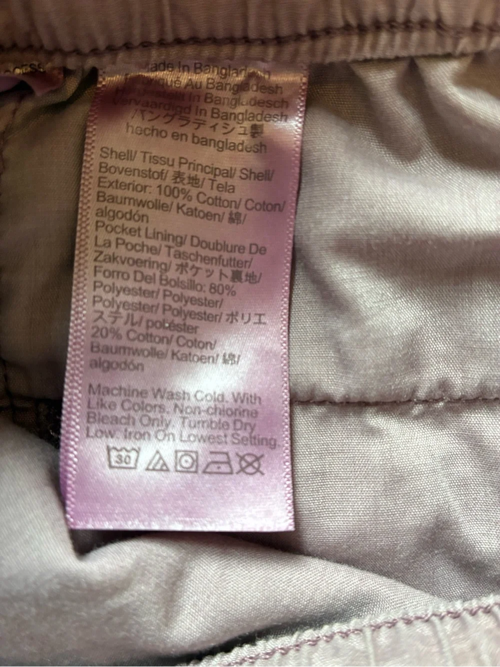 J. Crew Men's Drawstring Shorts - Mauve